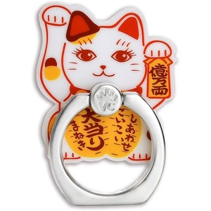 image:imageVELVET CAVIAR Cell Phone Ring Holder  Finger Ring amp Stand  Improves Phone Grip Compatible with iPhone Galaxy Most Smartphones WineLucky Cat