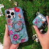 image:imageVELVET CAVIAR Compatible with MagSafe Phone Grip 20  Cute Magnetic Ring Holder  Finger Loop Kickstand  Pop On Accessory for iPhone 17 16 15 14 13 12  Christmas Peppermint PrincessGroovy Floral