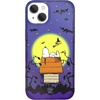 Spooky Large Snoopy